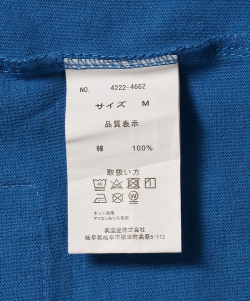 DISCUS ATHLETIC(ディスカス アスレチック)の「【DISCUS ATHLETIC/ディスカスアスレチック】ユニバーサルカレッジTシャツ(Tシャツ/カットソー・レディース・チャコールグレー/ホワイト系その他2/ブルー/ライトグレー/ホワイト系その他・38)」の17枚目の写真