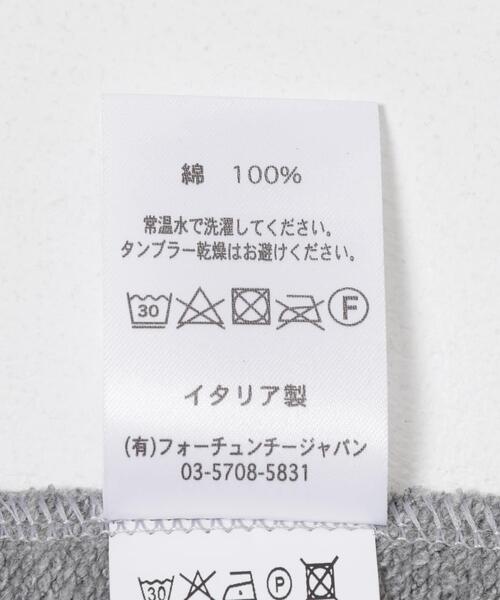 URBAN RESEARCH(アーバンリサーチ)の「VESTI FRENCH TERRY BERMUDA(その他パンツ・メンズ・オフホワイト/グレー/ブラック・X-LARGE/XX-LARGE)」の6枚目の写真