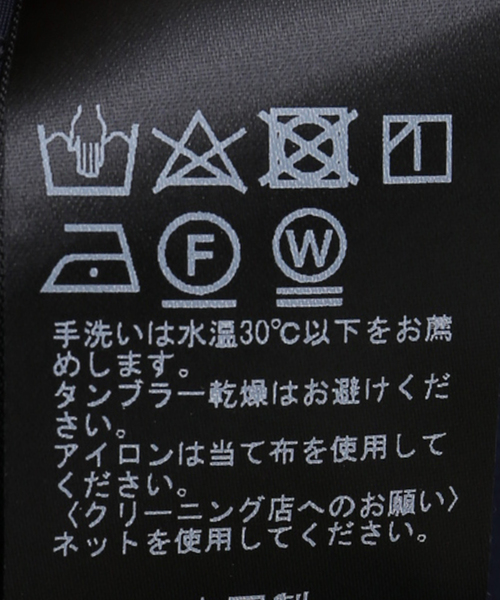 EDIFICE（エディフィス）の「ARAKI LUI 別注 トレーニング パンツ（スウェットパンツ・メンズ・ブラック/ネイビー・MEDIUM/LARGE）」の16枚目の写真