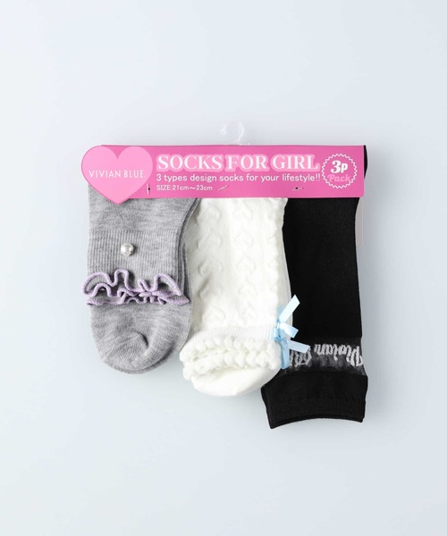 Right-on（ライトオン）の「【VIVIAN BLUE】ガーリーソックス 3足セット（ソックス/靴下・キッズ・ブラック×ホワイト・L/M）」の5枚目の写真