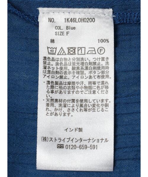 earth music&ecology(アースミュージックアンドエコロジー)の「綿クレープワンピース(無地)(ワンピース・レディース・ブラウン/ブラック/ブルー・FREE)」の20枚目の写真