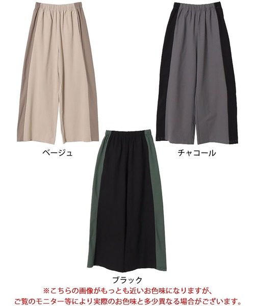 GOLDJAPAN(ゴールドジャパン)の「サイド配色切り替えワイドパンツ【大きいサイズ対応】(その他パンツ・レディース・ベージュ/ブラック/チャコール・LL/3L/4L/5L)」の19枚目の写真