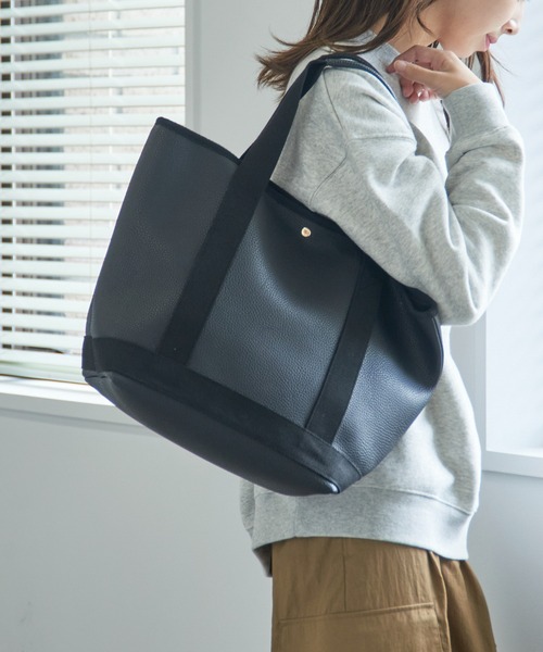 セール】PCも収納可能♪【MAISON BREEZE】シボレザーライクA4