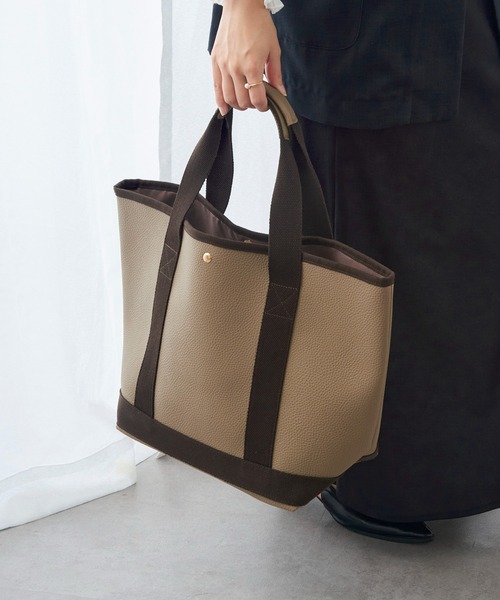 セール】PCも収納可能♪【MAISON BREEZE】シボレザーライクA4収納