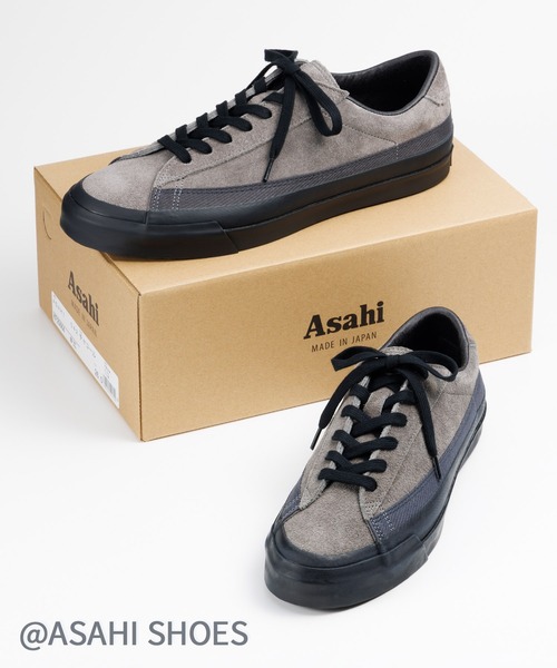 ASAHI（アサヒ）の「Asahi ベロア レザー スニーカー( ASAHI 042)（スニーカー・レディース・ベージュ/グレー/ブラック/チャコールグレー・24.0cm/24.5cm/25.0cm/25.5cm/26.0cm/26.5cm/27.0cm/27.5cm/23.0cm/23.5cm/28.0cm/29.0cm/22.5cm）」の12枚目の写真