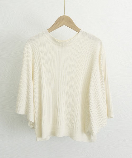 Miniministore(ミニミニストア)の「フレアースリーブニットトップスレディース(ニット/セーター・レディース・ホワイト/アイボリー/ブラック・FREE)」の14枚目の写真