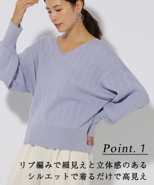 Elura(エルーラ)の「濃密なめらかドルマンプルオーバー/134019(ニット/セーター・レディース・グリーン/ブラック/ライトブルー/ライトイエロー・FREE)」の12枚目の写真