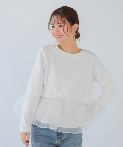fitmore ❤️オーガンジーフリルレイヤードスウェット❤️新品、未使用、タグ付き オーガンジーフリルレイヤードスウェット（スウェット）｜Fit