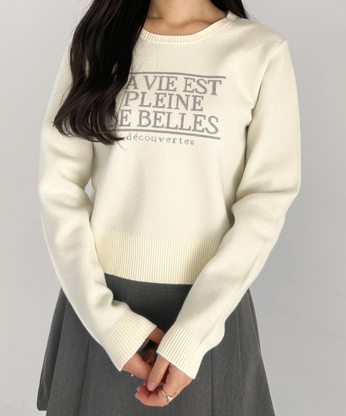 セール】フロントロゴニット 292250（ニット/セーター）｜Heather