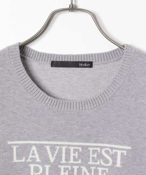 Heather（ヘザー）の「フロントロゴニット　292250（ニット/セーター・レディース・アイボリー/ミント/グレー・FREE）」の13枚目の写真