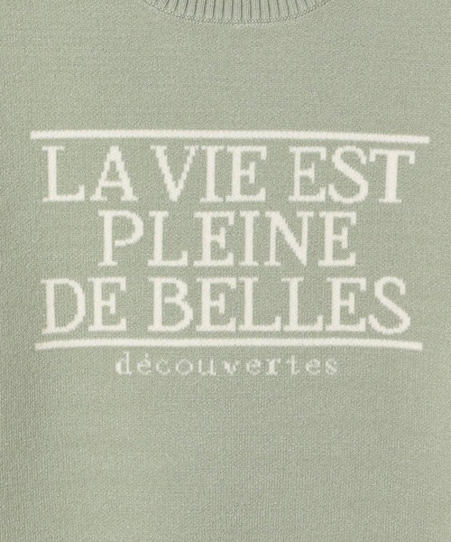 Heather（ヘザー）の「フロントロゴニット　292250（ニット/セーター・レディース・アイボリー/ミント/グレー・FREE）」の21枚目の写真