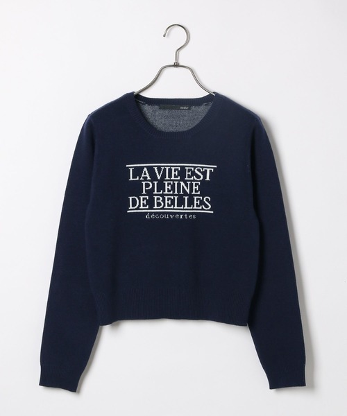 Heather（ヘザー）の「フロントロゴニット　292250（ニット/セーター・レディース・アイボリー/ミント/グレー・FREE）」の8枚目の写真