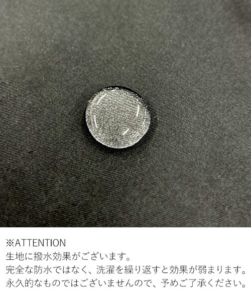 DONOBAN(ドノバン)の「撥水ペプラムジャケット(その他アウター・レディース・ブラック・ONE)」の19枚目の写真