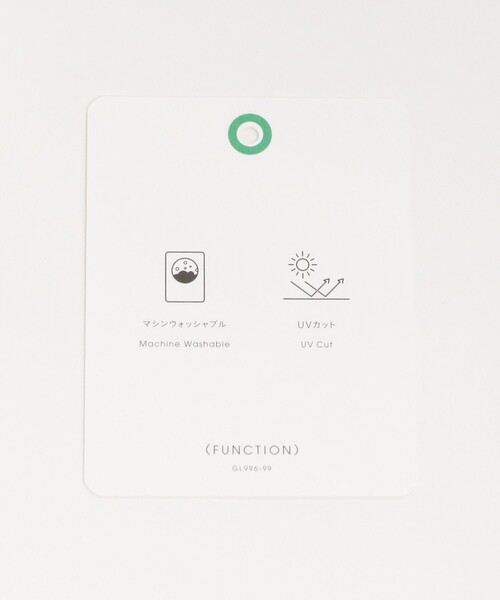 green label relaxing（グリーンレーベルリラクシング）の「フレアスリーブ クロップド シャツ -マシンウォッシャブル・UVカット-（シャツ/ブラウス・レディース・ホワイト/ダークグレー/その他1/コバルトブルー/ベージュ/その他2/ブラック・FREE）」の18枚目の写真