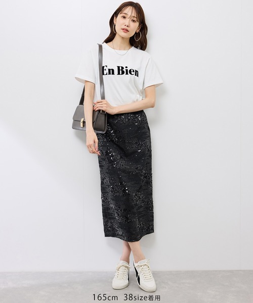 ROPE' PICNIC(ロペピクニック)の「スパンコールアイラインスカート(スカート・レディース・オフホワイト/ブラック・38)」の12枚目の写真