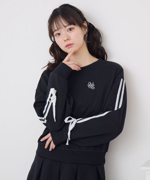 うえお　3点セット(10YC、my day) お出かけ3点セット: 日用品・ベビーキッズ雑貨[DADWAY