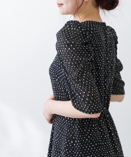 セール】『別注』Chaco×ROSSO カットジャガードドレス（ワンピース