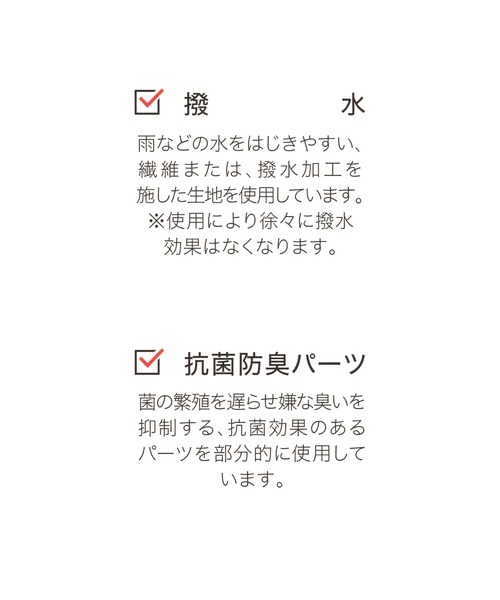 GLOBAL WORK(グローバルワーク)の「セレモニー対応/らくっション撥水フィットヒールパンプス/288091(パンプス・レディース・シルバー/ブラック/アイボリー・SMALL/MEDIUM/LARGE)」の8枚目の写真