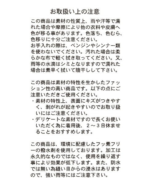 GLOBAL WORK(グローバルワーク)の「セレモニー対応/らくっション撥水フィットヒールパンプス/288091(パンプス・レディース・シルバー/ブラック/アイボリー・SMALL/MEDIUM/LARGE)」の4枚目の写真