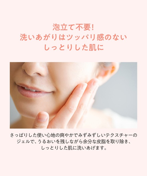アベンヌ　クリナンスオイルコントロール　ジェルウォッシュ3個セット Amazon | アベンヌ(Avene) クリナンス オイルコントロール
