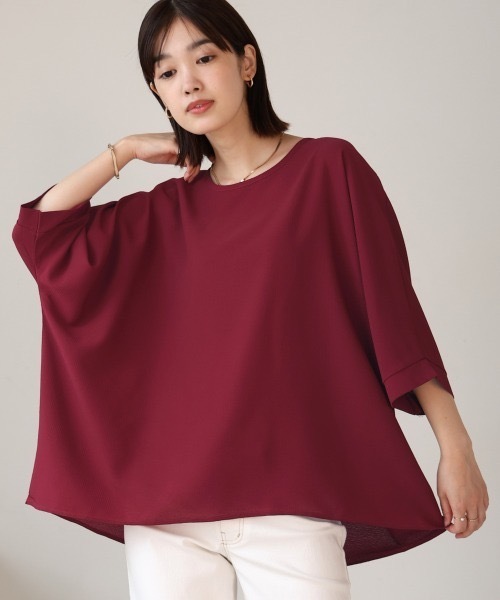 美品✨AURALEE プルオーバー　ドルマン　カットソー セール】ドレスアップリブドルマンプルオーバー（Tシャツ