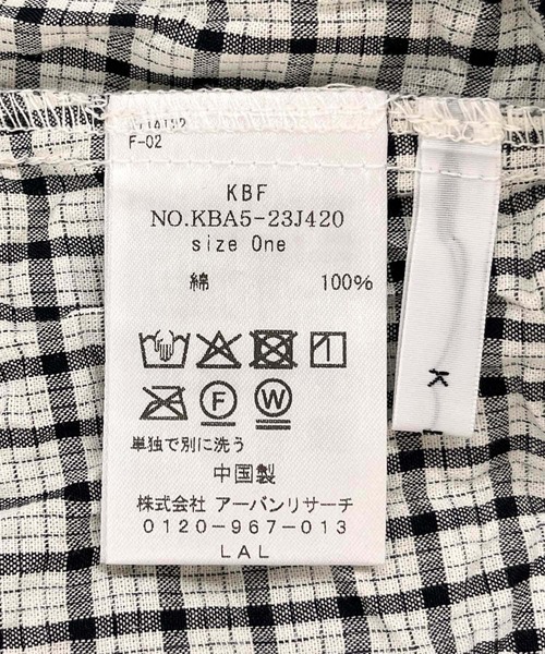 KBF（ケイビーエフ）の「ワッシャーチェックシャツ（シャツ/ブラウス・レディース・ホワイト/ブラウン系その他/グレー系その他・ONE）」の7枚目の写真