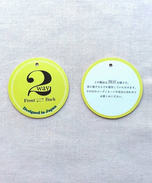 Q（キュー）の「ランダムリブ2wayキャミ（キャミソール・レディース・ブラック系/ホワイト系/アイボリー/パープル系/チャコールグレー/ベージュ系・MEDIUM）」の22枚目の写真