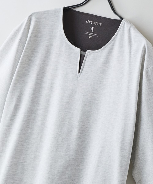 JEANS MATE（ジーンズメイト）の「【ZERO STAIN/ゼロステイン】汗染みの目立ちにくいTシャツ ZEROSTAIN 切り替えデザインTシャツ 防汚 UVカット 綿タッチ・厚手（Tシャツ/カットソー・メンズ・ブラック系その他/ブルー系その他/ブラック系その他2/ブルー系その他2/ホワイト系その他/ベージュ系その他2/ブラック系その他4/ベージュ系その他/ブルー系その他4/ブルー系その他3/ブラック系その他3/ホワイト系その他2・LARGE/MEDIUM/X-LARGE）」の18枚目の写真
