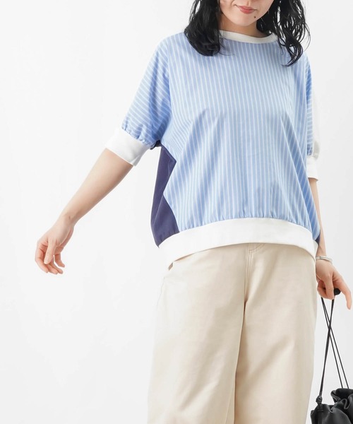 セール】LC/LLL ストライプ切替ドルマンT（Tシャツ/カットソー