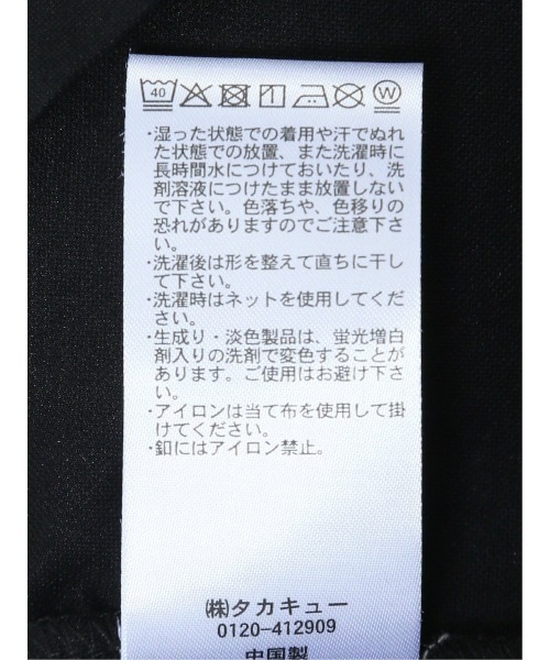 m.f.editorial（エムエフエディトリアル）の「【シアー 切替 ややゆったり】m.f.エディトリアル レディース クルーネック 5分袖 プルオーバー（Tシャツ/カットソー・レディース・ブラック/ホワイト/ブラウン・LARGE/MEDIUM）」の15枚目の写真