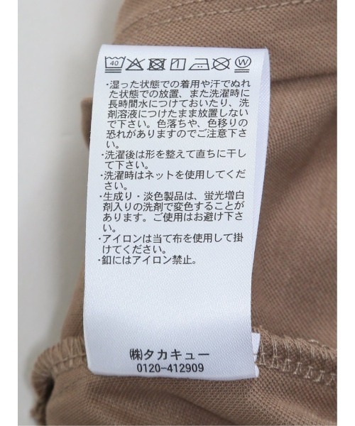 m.f.editorial（エムエフエディトリアル）の「【シアー 切替 ややゆったり】m.f.エディトリアル レディース クルーネック 5分袖 プルオーバー（Tシャツ/カットソー・レディース・ブラック/ホワイト/ブラウン・LARGE/MEDIUM）」の21枚目の写真