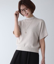 今からの季節とにかく使える!半袖ニット