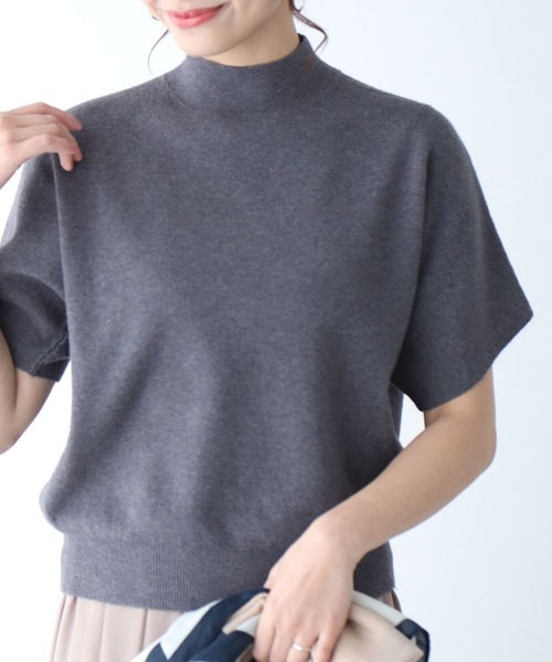Ehre style(エーレスタイル)の「今からの季節とにかく使える!半袖ニット(ニット/セーター・レディース・チャコールグレー/ベージュ/ホワイト・FREE)」の7枚目の写真