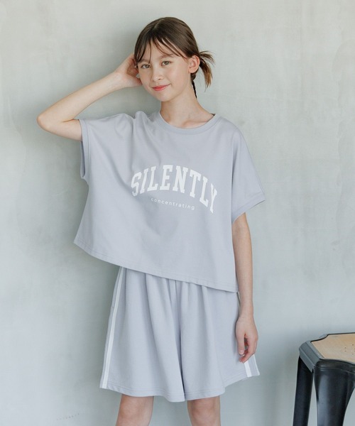 セール】COOL/DRYセットアップ/494116（つなぎ/オールインワン