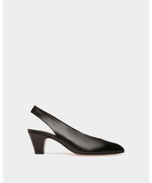 BALLY（バリー）の「NARA FLAT（パンプス）」 - WEAR