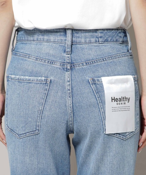 ヘルシーデニム　ストレートデニム　2024aw Healthy denim / ヘルシーデニム】Pink Pepper / デニムパンツ