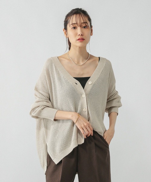 セール】ペーパーヤーンカノコカーディガン長袖/577968（カーディガン