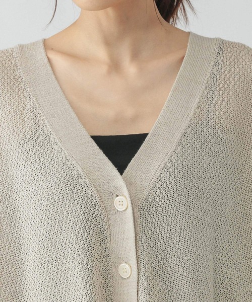 セール】ペーパーヤーンカノコカーディガン長袖/577968（カーディガン