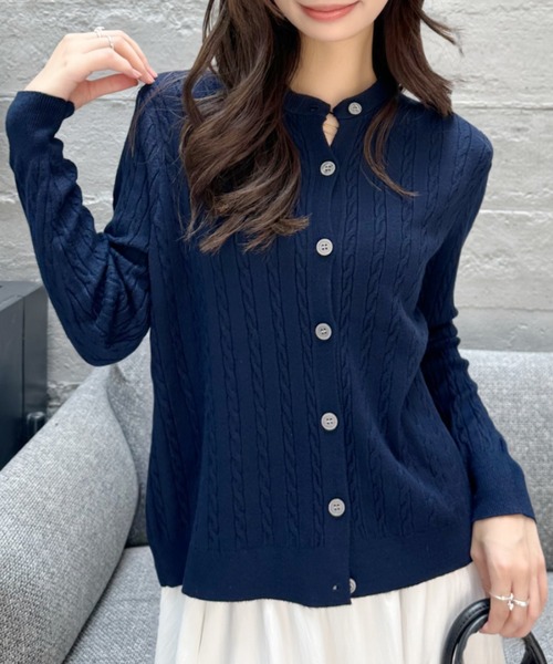 セール】【Eclat one】クルーネック ケーブル ニット カーディガン