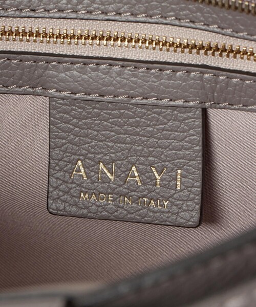 ANAYI（アナイ）の「◇ベルテットトートバッグ（トートバッグ・レディース・グレイッシュベージュ/ライトグレー・FREE）」の17枚目の写真