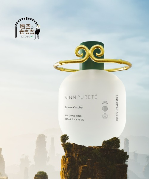 悟空のきもちコラボ】マインドフル フレグランス / Dream Catcher（夢