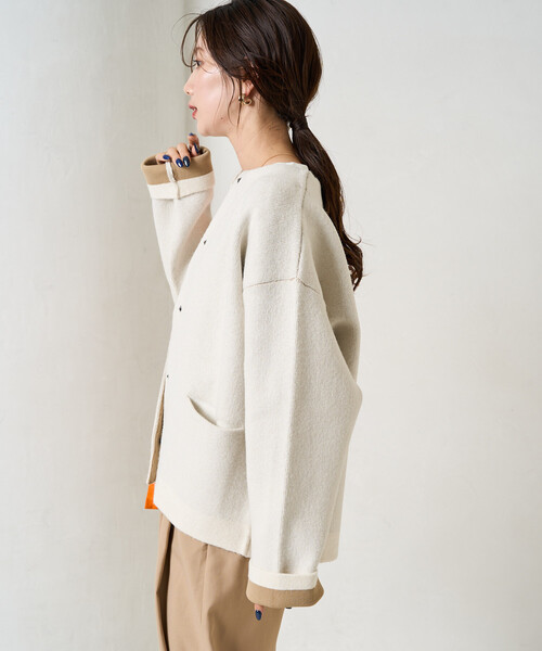 セール】限定展開 裏配色 スナップ ニット カーディガン（カーディガン