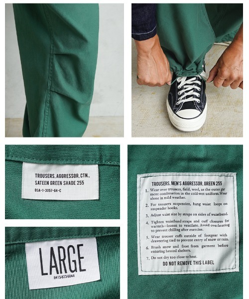 WAIPER.inc(ワイパーインク)の「WAIPER.inc 米軍 U.S.ARMY AGGRESSOR PANTS アグレッサーパンツ【WP1122】(カーゴパンツ・メンズ・グリーン/ブラック・L/M/S/XL)」の16枚目の写真