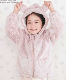 SLAP SLIP（スラップスリップ）の「アニマルウサギクマネコハートポケット付きふわふわファージャケット(90~130cm)（ブルゾン・キッズ）」