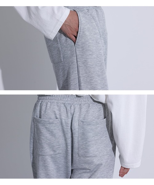 フレアシルエットスウェットパンツ』（スウェットパンツ）｜MDR