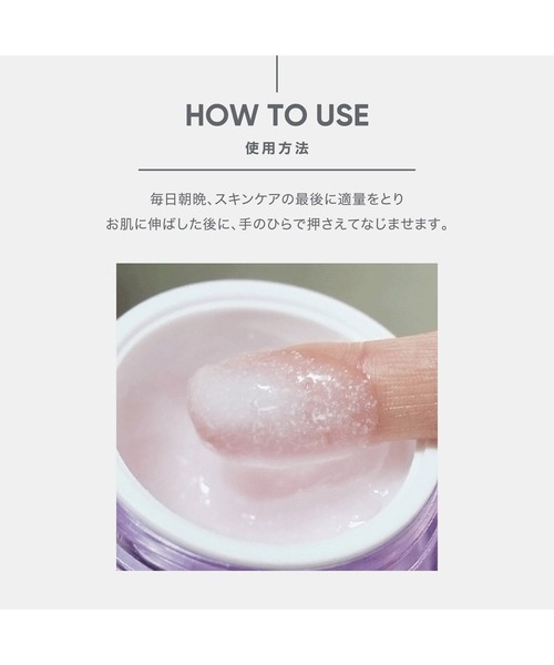 BIOHEAL BOH（バイオヒールボ）の「[セット品]プロバイオダーム 3Dリフティングクリーム＆コラーゲンリモデリングクリーム（美容液/オイル/クリーム・レディース・その他・FREE）」の10枚目の写真