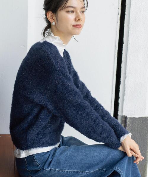 セール】スパンコールフェザーVネックニット【洗濯機OK】（ニット