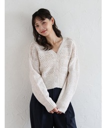 透かし編みVネックニットカーディガン