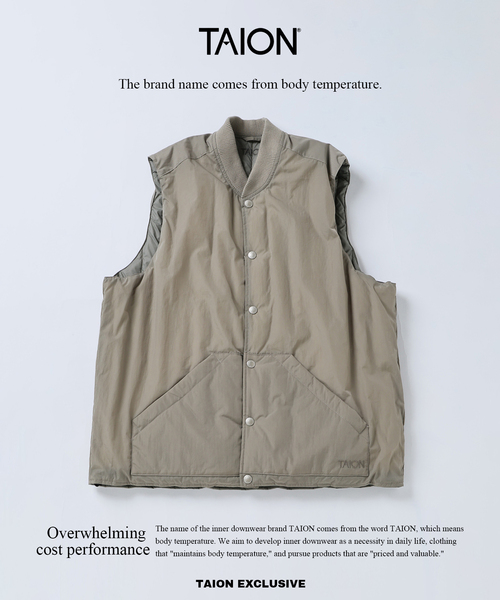 TAION / タイオン 別注 ヴァーチカルキルト リバーシブル ダウンベスト