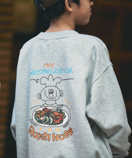 LEPSIM（レプシィム）の「【Royal Host】【KIDS】アソートスウェット　608850（スウェット・キッズ・アイボリー/グレー・130）」の7枚目の写真